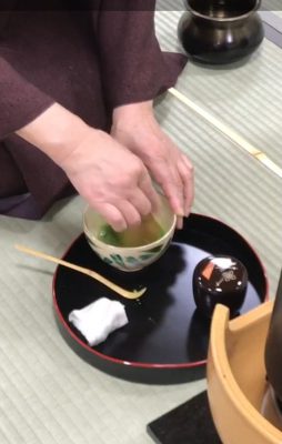 〈茶道を学ぶ〉