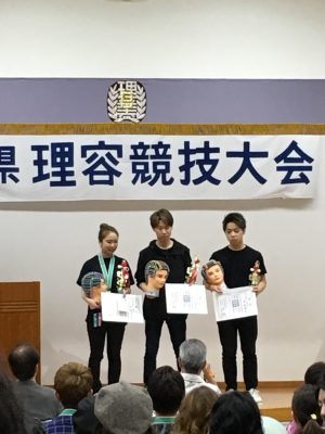 第70回兵庫県理容競技大会が行われました。
